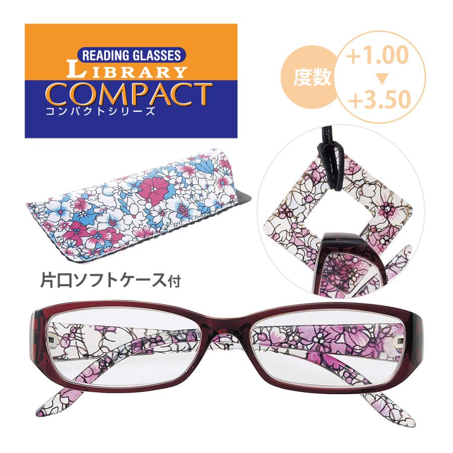 眼鏡 メガネ 度入り エレガント お洒落 花柄 レディース 紫 パープル 眼鏡 メガネ 度入り エレガント お洒落 花柄 レディース 紫 パープル