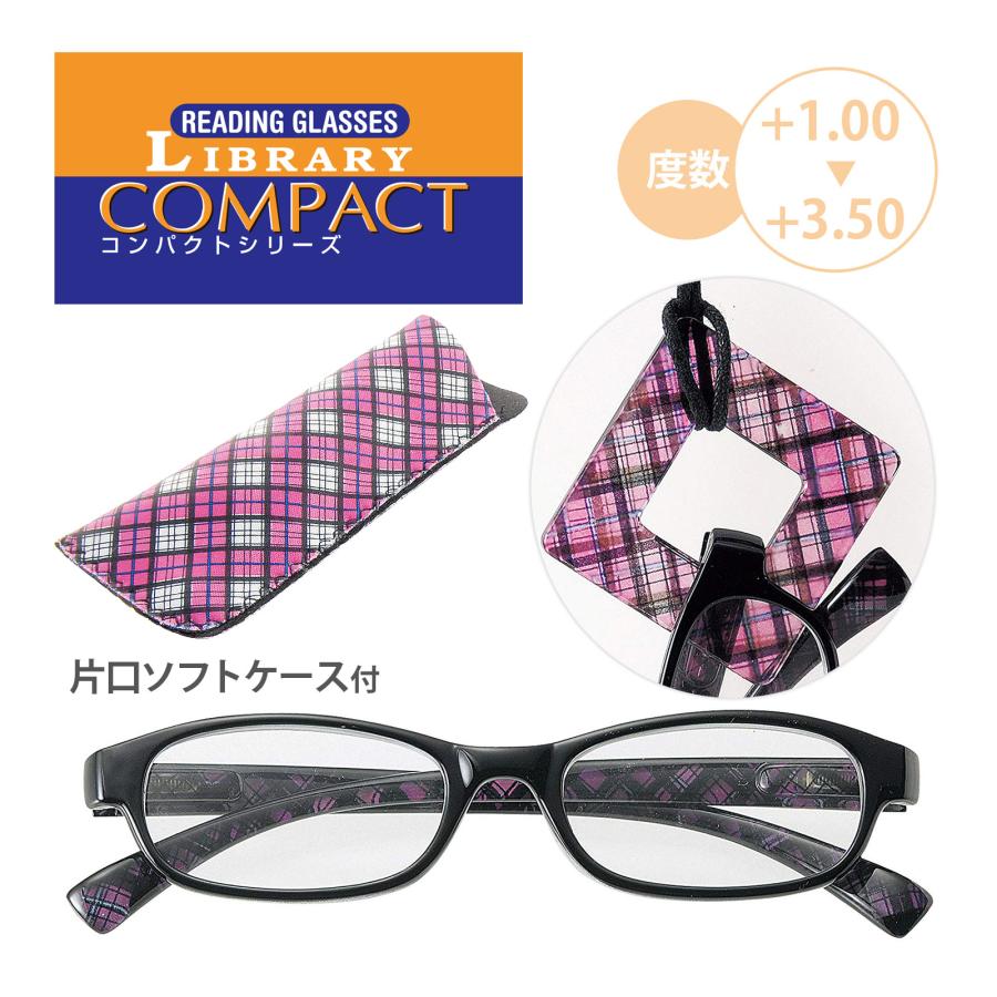 老眼鏡 首掛けメガネホルダー付き ソフトケース フラワー 花柄
