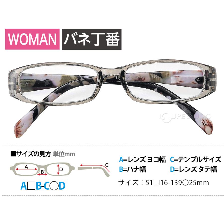 老眼鏡 女性用 シニアグラス リーディンググラス 度付き レディース 40