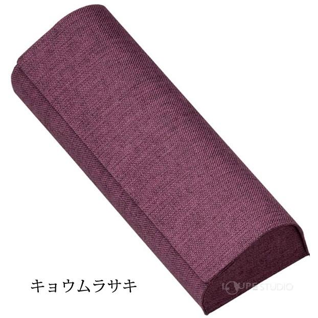 メガネケース 眼鏡ケース 和風 ブラック エンジ パープル メタルハード