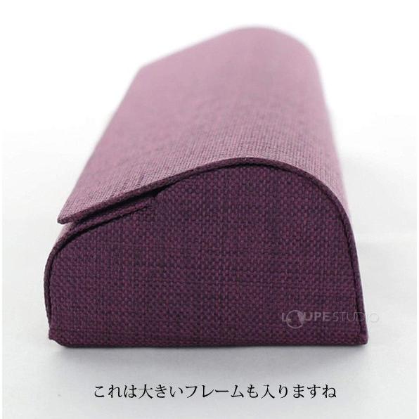 紫色の布製メガネケース メガネケース 眼鏡ケース 和風 ブラック エンジ パープル メタルハード