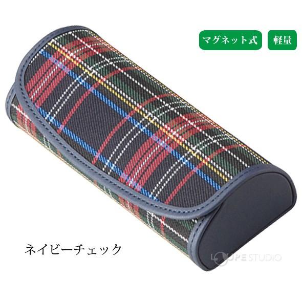 alain mikli チェック柄メガネ ケース付き 破格！新品 アランミクリ alain mikli チェック柄 メガネ ケース付き