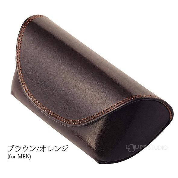 セミハード マグネット式 智高OK 横長OK メガネケース ハード おしゃれ