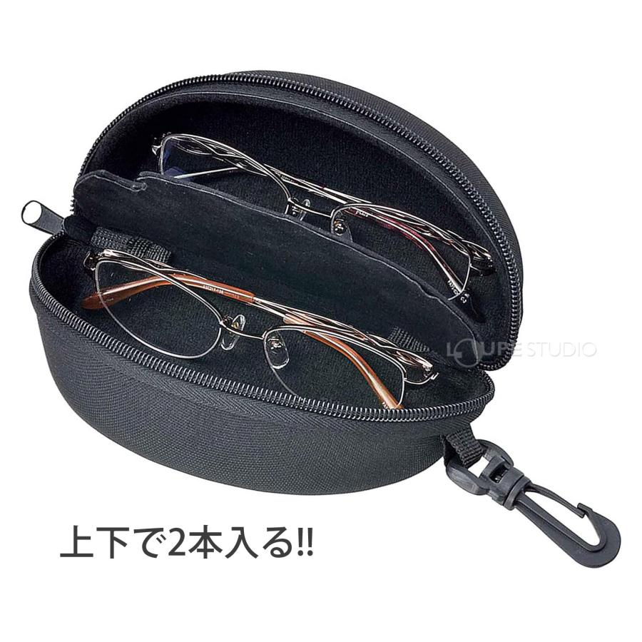 ウレタンセミハード ファスナー式 メガネケース 眼鏡ケース ハード