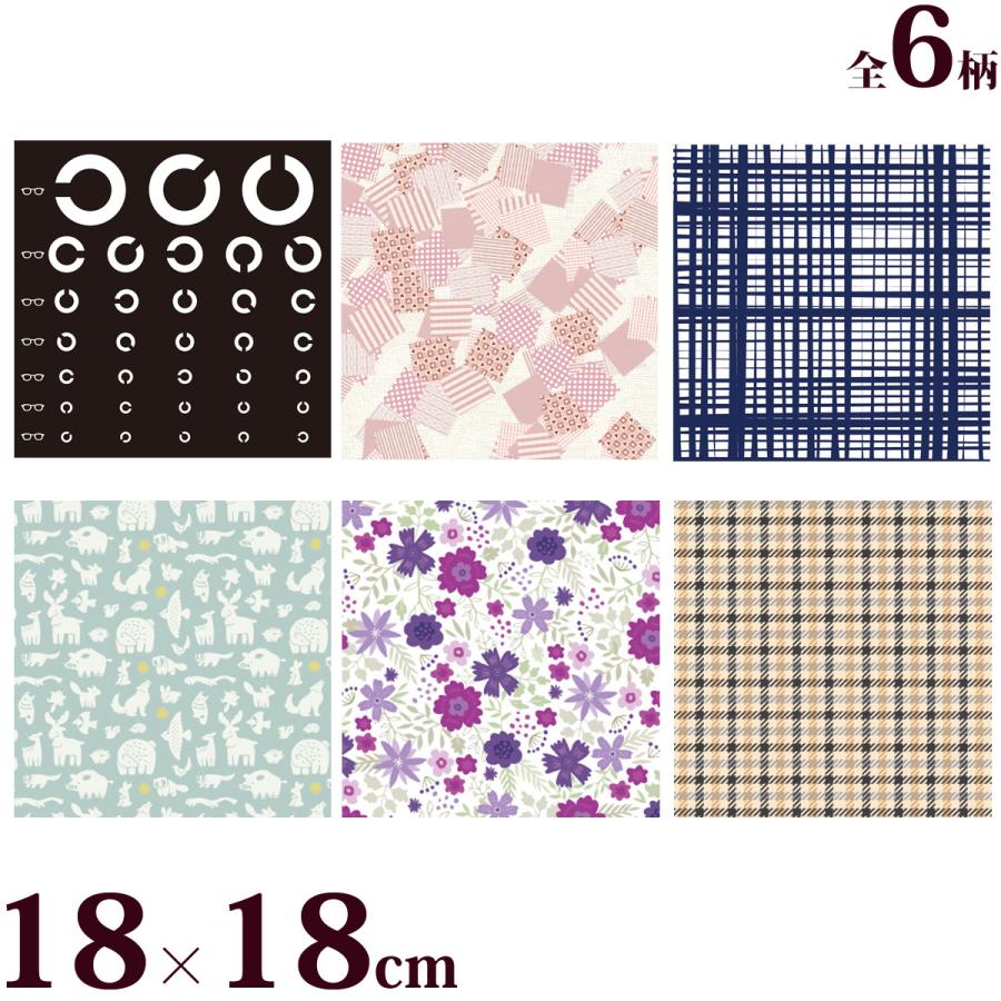 メガネ拭き おしゃれ おすすめ かわいい クロス レンズクロス 眼鏡拭き クリーナー レンズ スマホ 時計 液晶モニター 携帯 お手入れ パフューム Ysm 1145 ルーペスタジオ 通販 Yahoo ショッピング