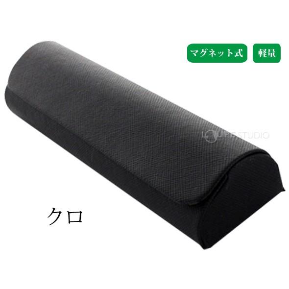 史上最も激安 メタルハード マグネット式 軽量 メガネケース ハード おしゃれ レディース メンズ 眼鏡ケース かわいい Wantannas Go Id