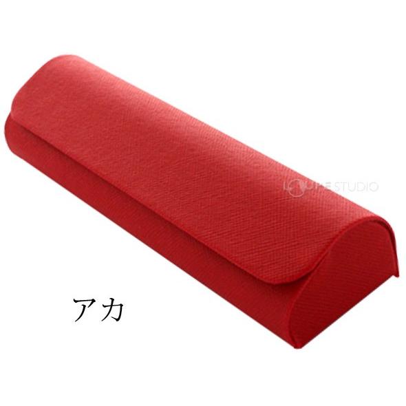 史上最も激安 メタルハード マグネット式 軽量 メガネケース ハード おしゃれ レディース メンズ 眼鏡ケース かわいい Wantannas Go Id