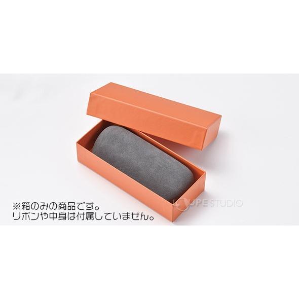 楽天1位 ケース用化粧箱 メガネケース おしゃれ レディース メンズ 眼鏡ケース 箱 Krntner Pflege Service 04b At