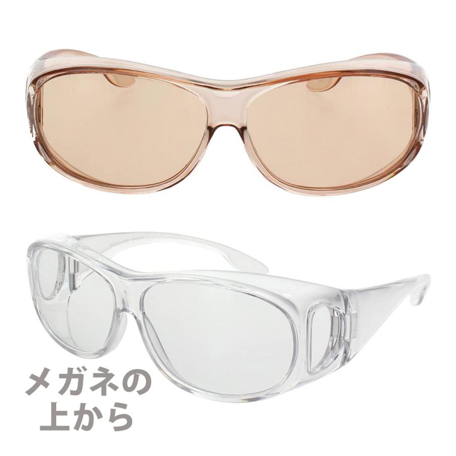 【新着商品】オーバーサングラス 偏光 メガネの上から 着用可 白内障 術後 眩し Amazon.co.jp: オーバーサングラス 偏光 メガネの上から 着用可 白内障