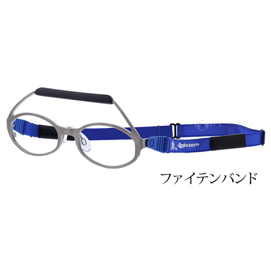 Yasufumi Utida、ベルト、スニーカー、メガネ3点お纏めセット メガネ テンムプレミアム 46 天武 UTP-010 剣道 野球 スポーツ レンズ