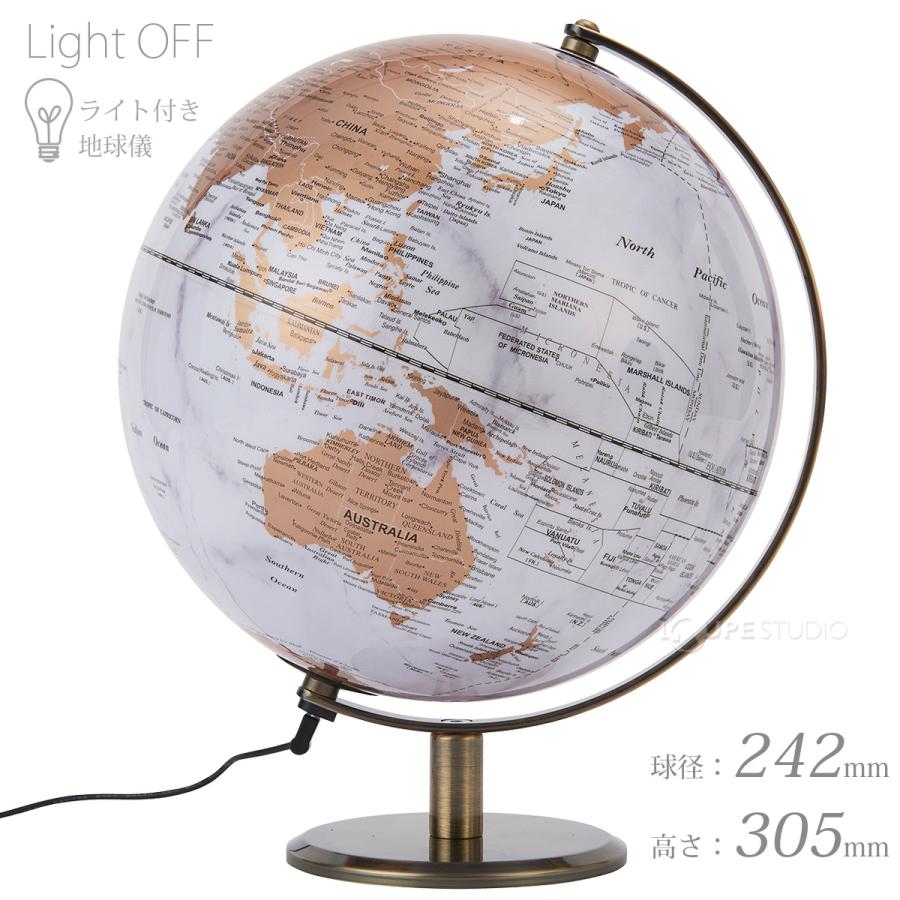 地球儀　ライト？　インテリア　置物　オブジェ インテリア地球儀 ライト 置物 オブジェ 球 インテリア 雑貨 かわいい