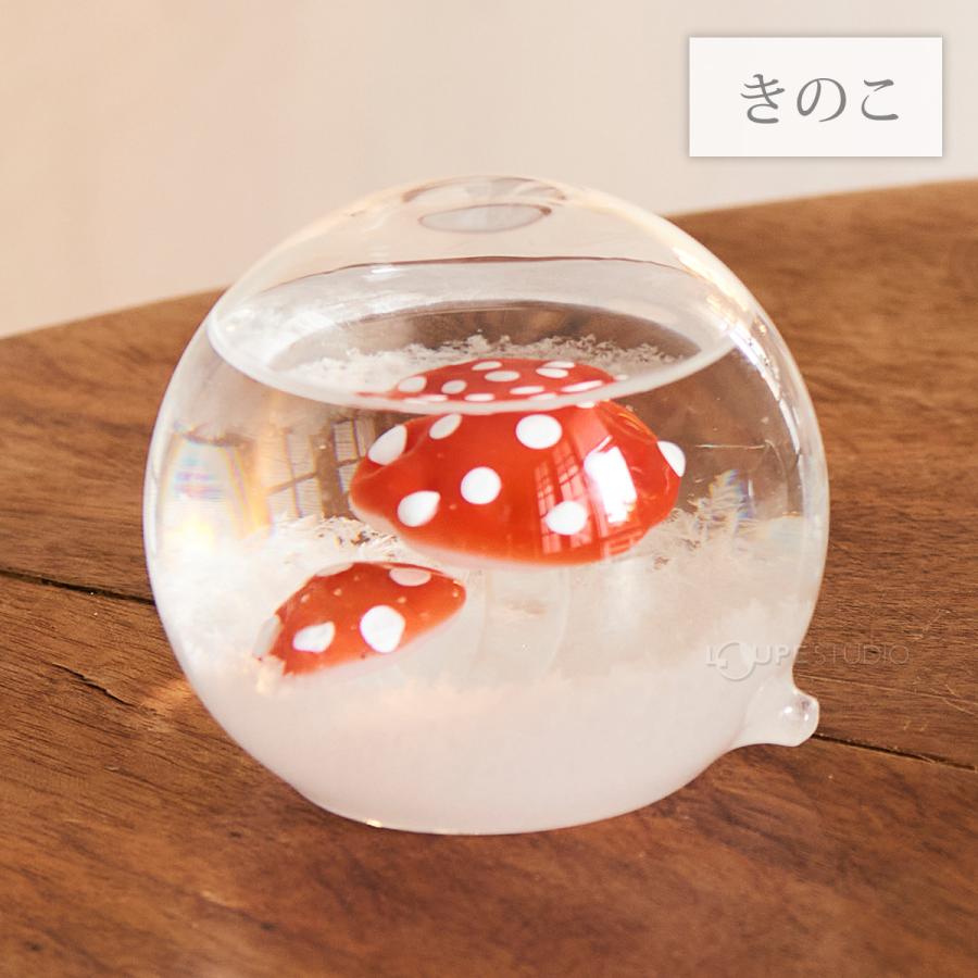 ストームグラス ドーム きのこ 北欧 インテリア 癒し 雑貨 ギフト