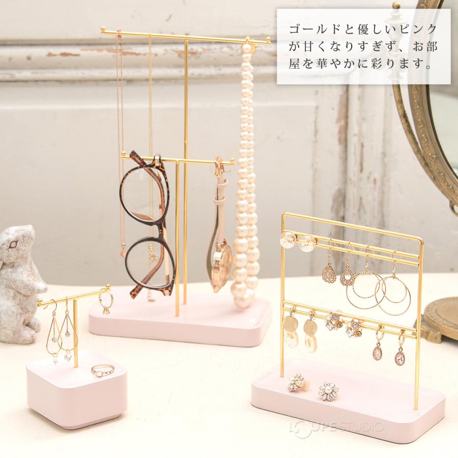 ACTUS アクタス ピアススタンド ジュエリースタンド バラ売り可能 ACTUS アクタス ピアススタンド ジュエリースタンド バラ売り