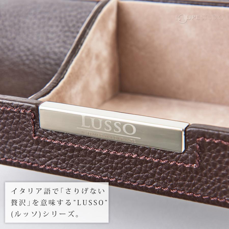 本革オーバーナイター LUSSO メガネ スマホ 腕時計 収納 ケース 小物