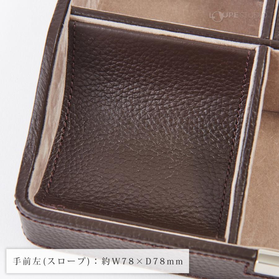 本革オーバーナイター LUSSO メガネ スマホ 腕時計 収納 ケース 小物