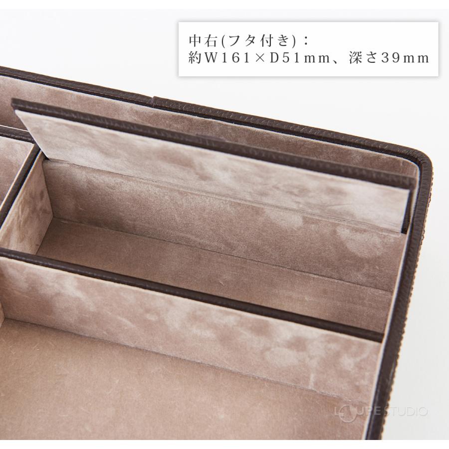 本革オーバーナイター LUSSO メガネ スマホ 腕時計 収納 ケース 小物