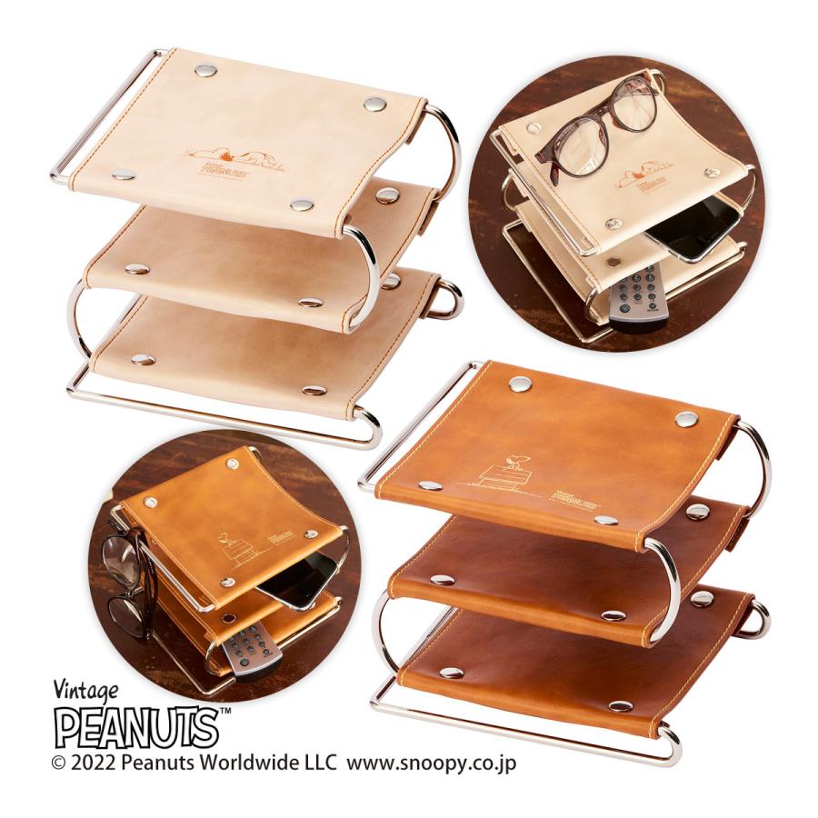 スヌーピー マルチラック 収納 メガネ リモコン 小物 おしゃれ 卓上