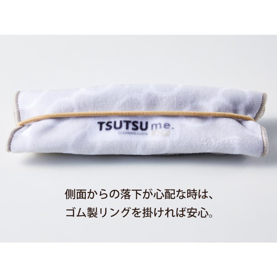 メガネ拭き メガネケース クロス メガネ ラッピングメガネクロス TSU