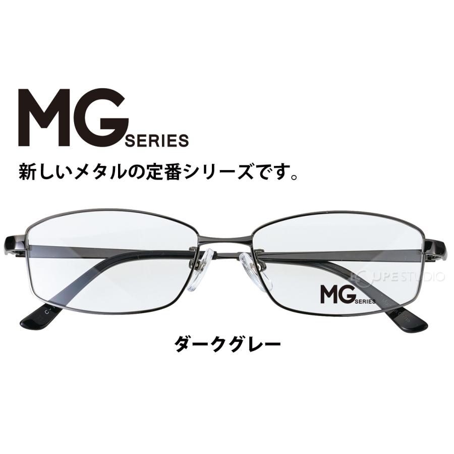 メガネフレームのみ 眼鏡フレーム メンズ レディース おしゃれ