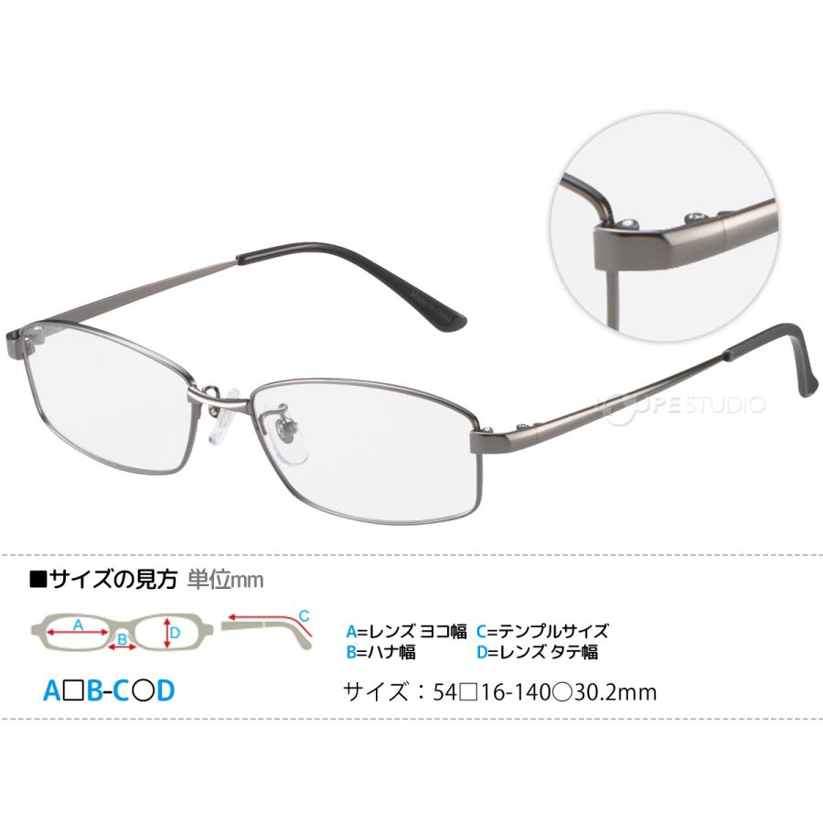 メガネフレームのみ 眼鏡フレーム メンズ レディース おしゃれ