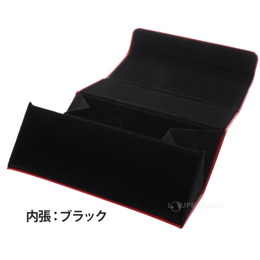 メガネケース セミハード 2ピースケース メガネ 眼鏡 めがね おしゃれ
