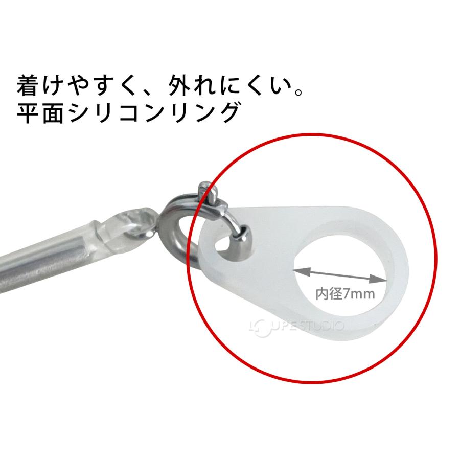 補聴器 ストラップ 1個 おすすめ おしゃれ レディース メンズ チェーン