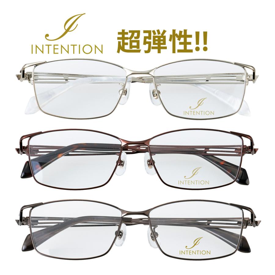 メガネフレームのみ 眼鏡フレーム メンズ レディース おしゃれ  