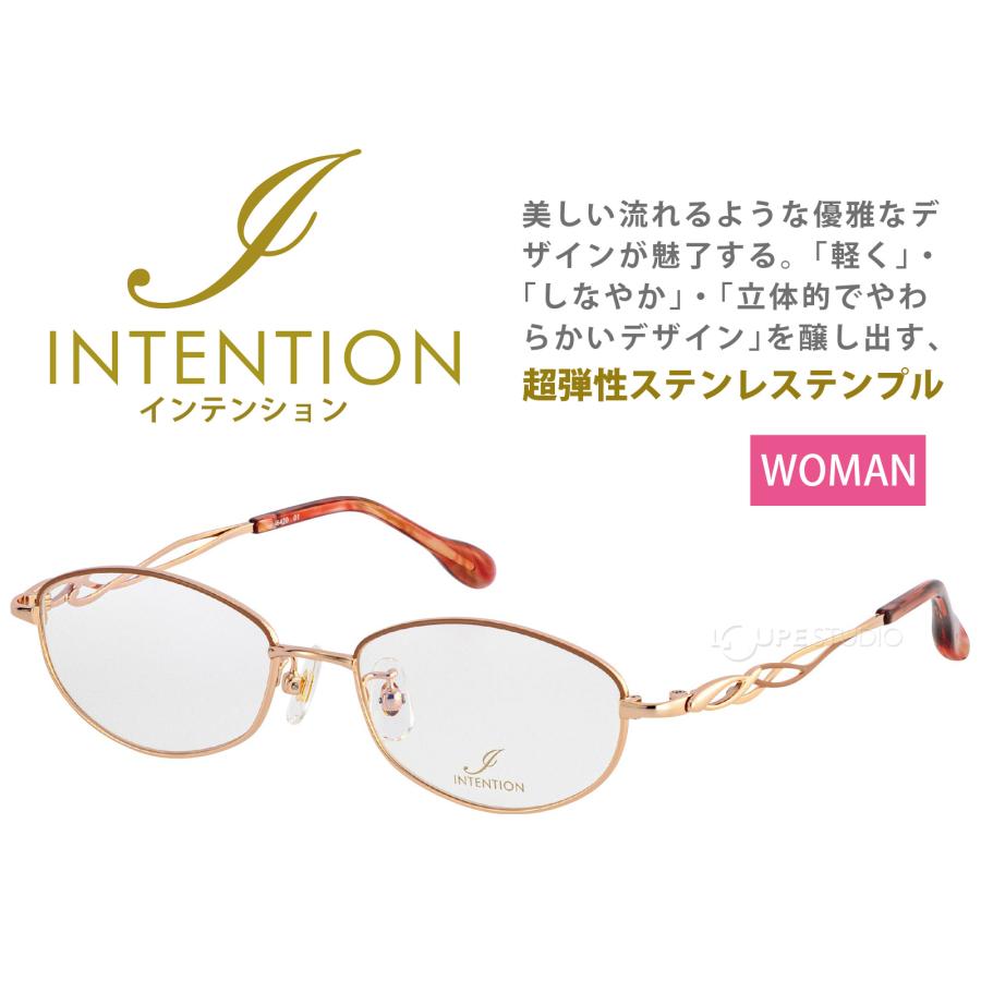 メガネフレームのみ インテンション 女性用 眼鏡 枠 レディース
