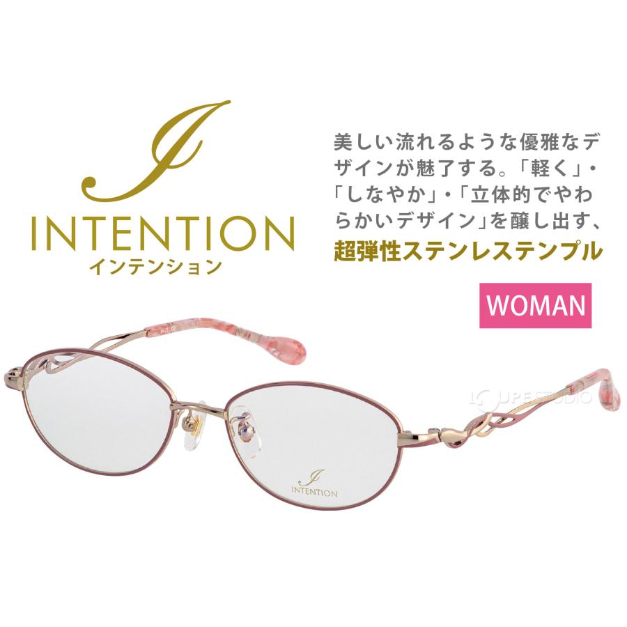 メガネフレームのみ インテンション 女性用 眼鏡 枠 レディース 