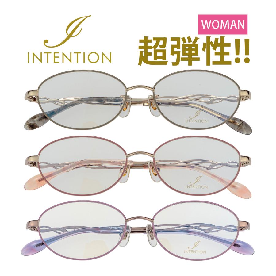 メガネフレームのみ インテンション 女性用 眼鏡 枠 レディース 