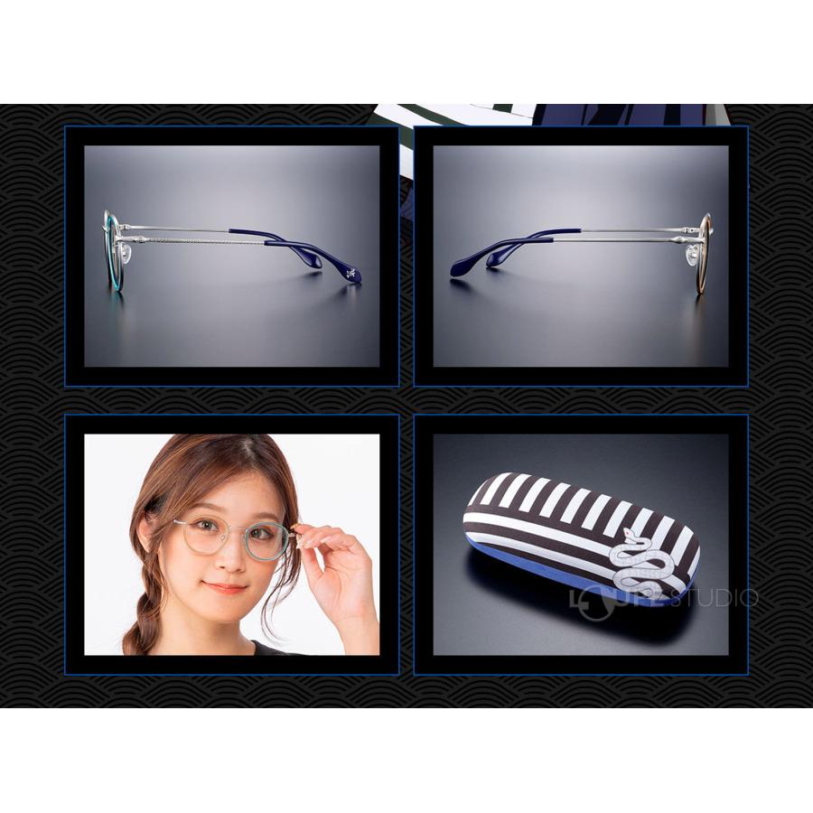 バンダイ｜BANDAI 公式グッズ 鬼滅の刃 柱 コラボ眼鏡 伊達メガネ