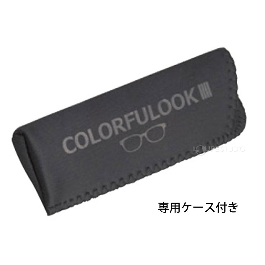 カラフルック 遠近両用メガネ 老眼鏡 シニアグラス 遠近両用 眼鏡 読書