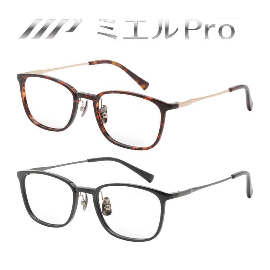 老眼鏡 レディース メンズ リーディンググラス ミエルPro ブラック