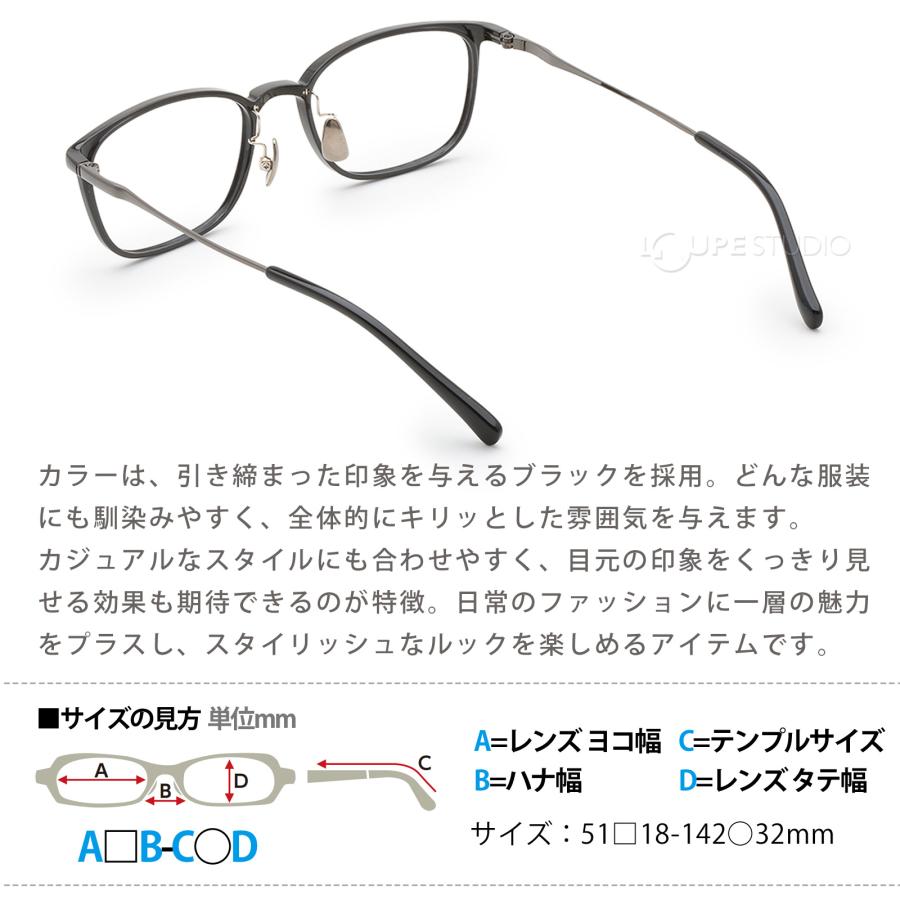 老眼鏡 レディース メンズ リーディンググラス ミエルPro ブラック