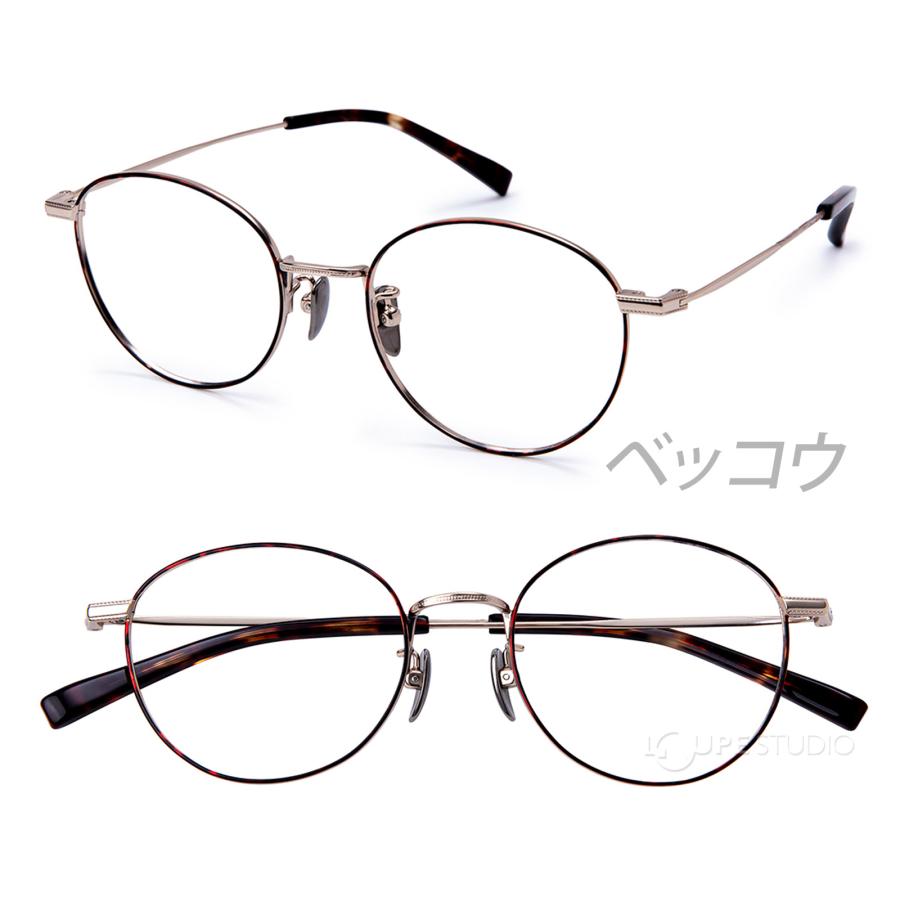 ミエルPro ミエルプロ 老眼鏡 リーディンググラス おしゃれ レディース