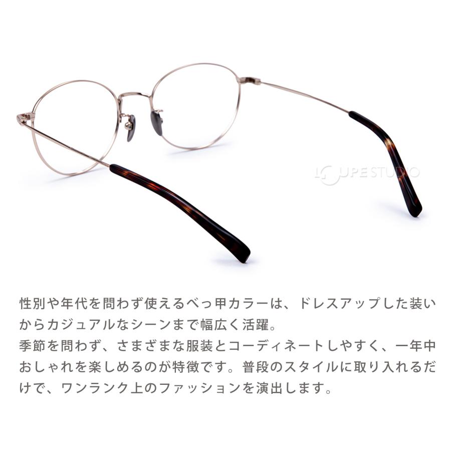 ミエルPro ミエルプロ 老眼鏡 リーディンググラス おしゃれ レディース
