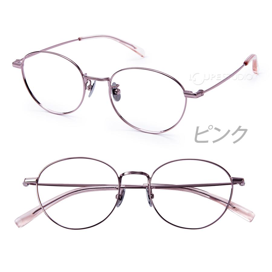 ミエルPro(シニアグラス)　ピンク ミエルPro ミエルプロ 老眼鏡 リーディンググラス おしゃれ レディース
