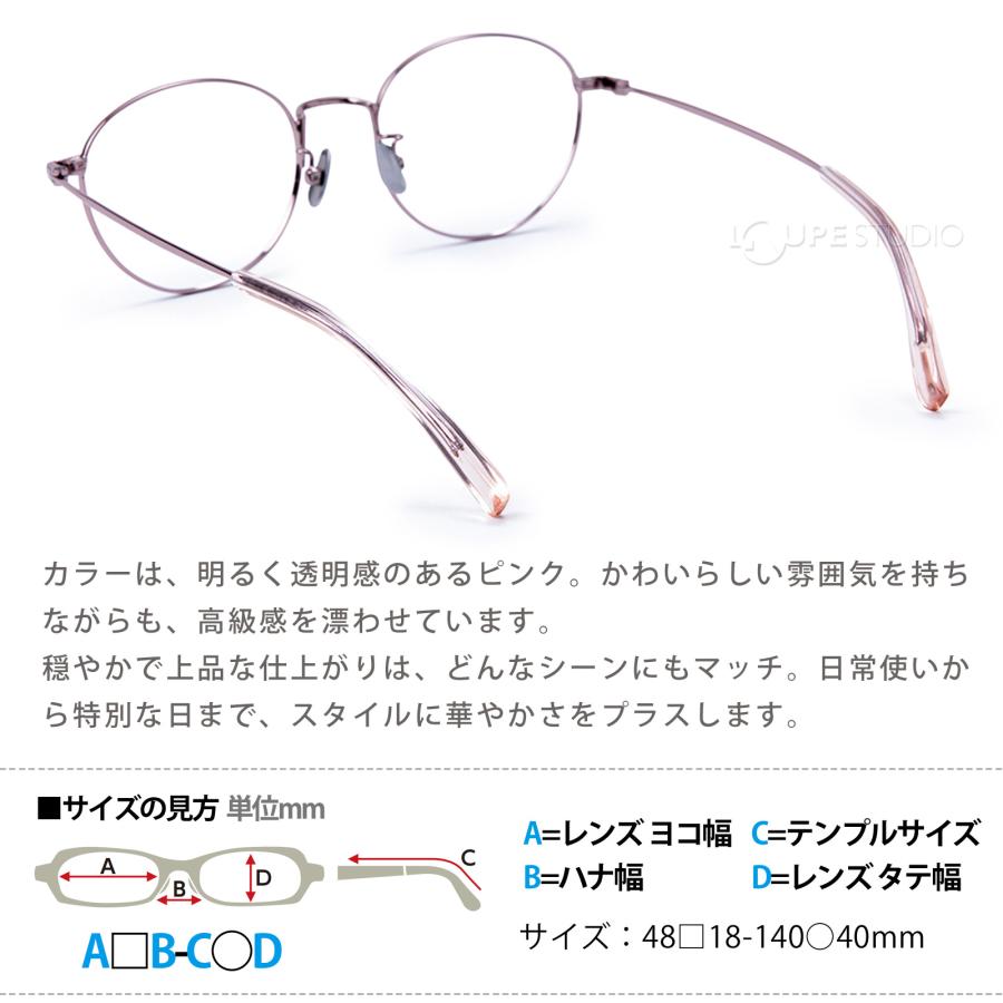 ミエルPro ミエルプロ 老眼鏡 リーディンググラス おしゃれ レディース