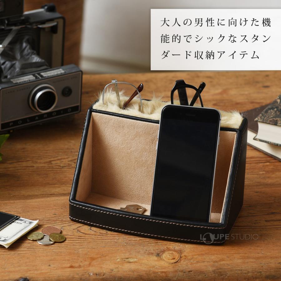 メガネスタンド メガネ立て 眼鏡スタンド おしゃれ 収納 雑貨 男性