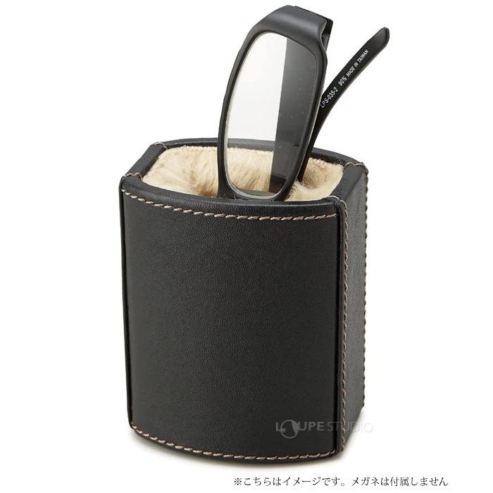 メガネスタンド メガネ立て 眼鏡スタンド おしゃれ 収納 雑貨 男性 退職祝い メンズ プレゼント ギフト インテリア Ysm 212 ルーペスタジオ 通販 Yahoo ショッピング