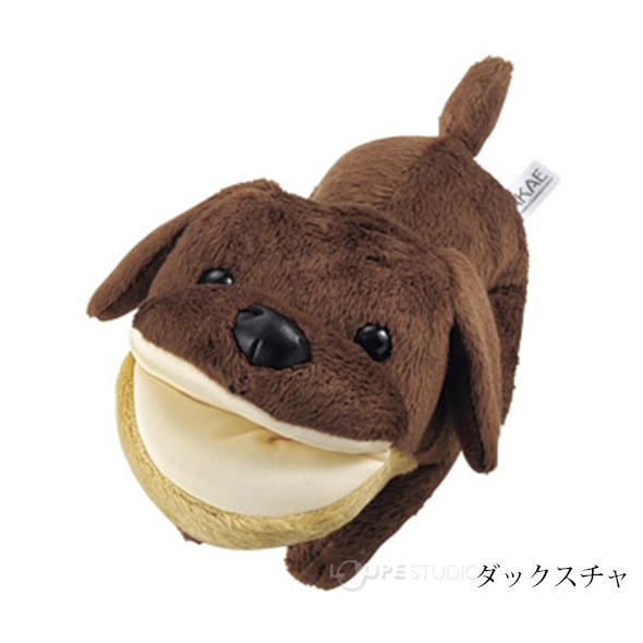メガネスタンド メガネ立て 眼鏡スタンド アニマルメガネスタンド 犬