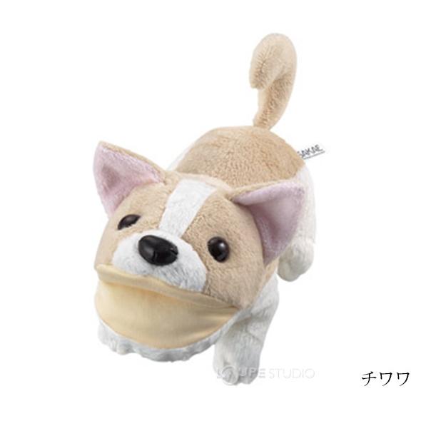 メガネスタンド メガネ立て 眼鏡スタンド アニマルメガネスタンド 犬