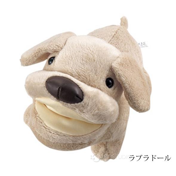 メガネスタンド メガネ立て 眼鏡スタンド アニマルメガネスタンド 犬