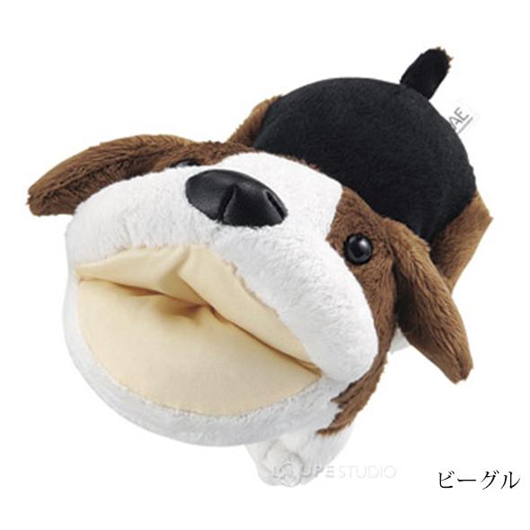 メガネスタンド メガネ立て 眼鏡スタンド アニマルメガネスタンド 犬