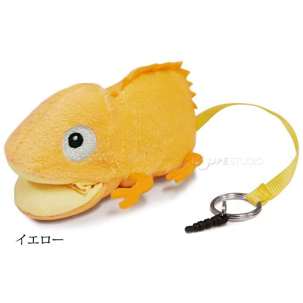 メガネ拭き クロス アニマルシリーズ カメレオンクリーナー レンズ