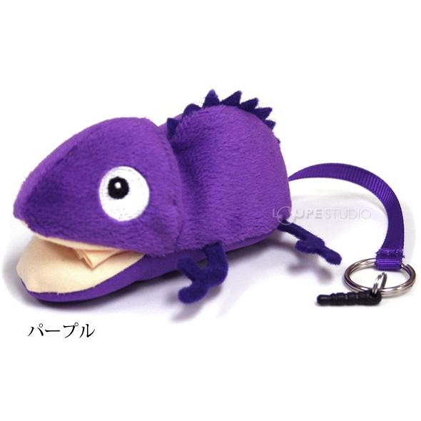 楽天市場】アニマルカメレオンクリーナー【ブルー】I-101 めがねふき