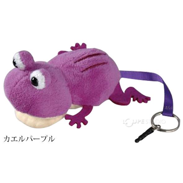 4958762910357 【10個入】I−103 アニマルクリーナーワニ ピンク