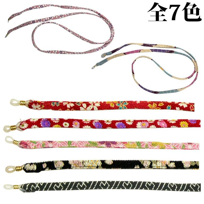 小紋メガネストラップ メガネチェーン メガネストラップ メガネチェーン 眼鏡 ストラップ おすすめ おしゃれ レディース メンズ チェーン Ysm 368 ルーペスタジオ 通販 Yahoo ショッピング