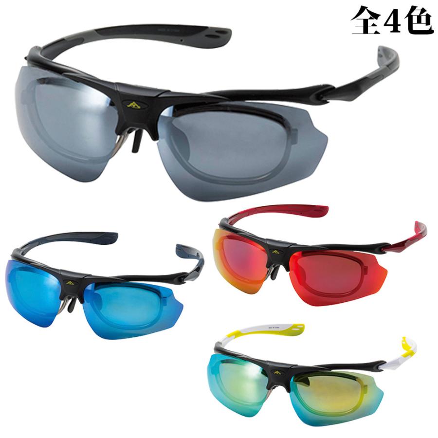 スポーツ 偏光サングラス Fieldgate フィールドゲート 釣り 運転 ドライブ おすすめ おしゃれ アウトドア レディース メンズ Uvカット Ysm 416 ルーペスタジオ 通販 Yahoo ショッピング
