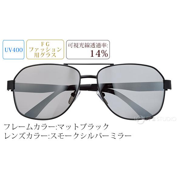 驚きの値段 財布 帽子 ファッション小物 サングラス オシャレ 男性 普段使い 紫外線カット サングラス おしゃれ メタル ファッショングラス メンズ おすすめ Uvカット 紫外線